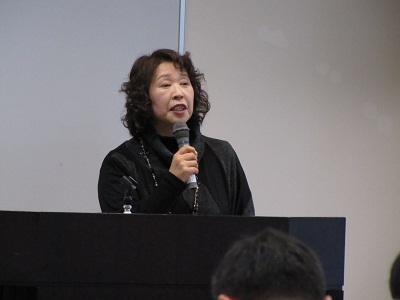 masakoishida.JPG