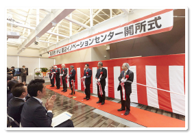 Opening ceremony held in May, 2014.
