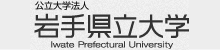 Iwate Prefectural University