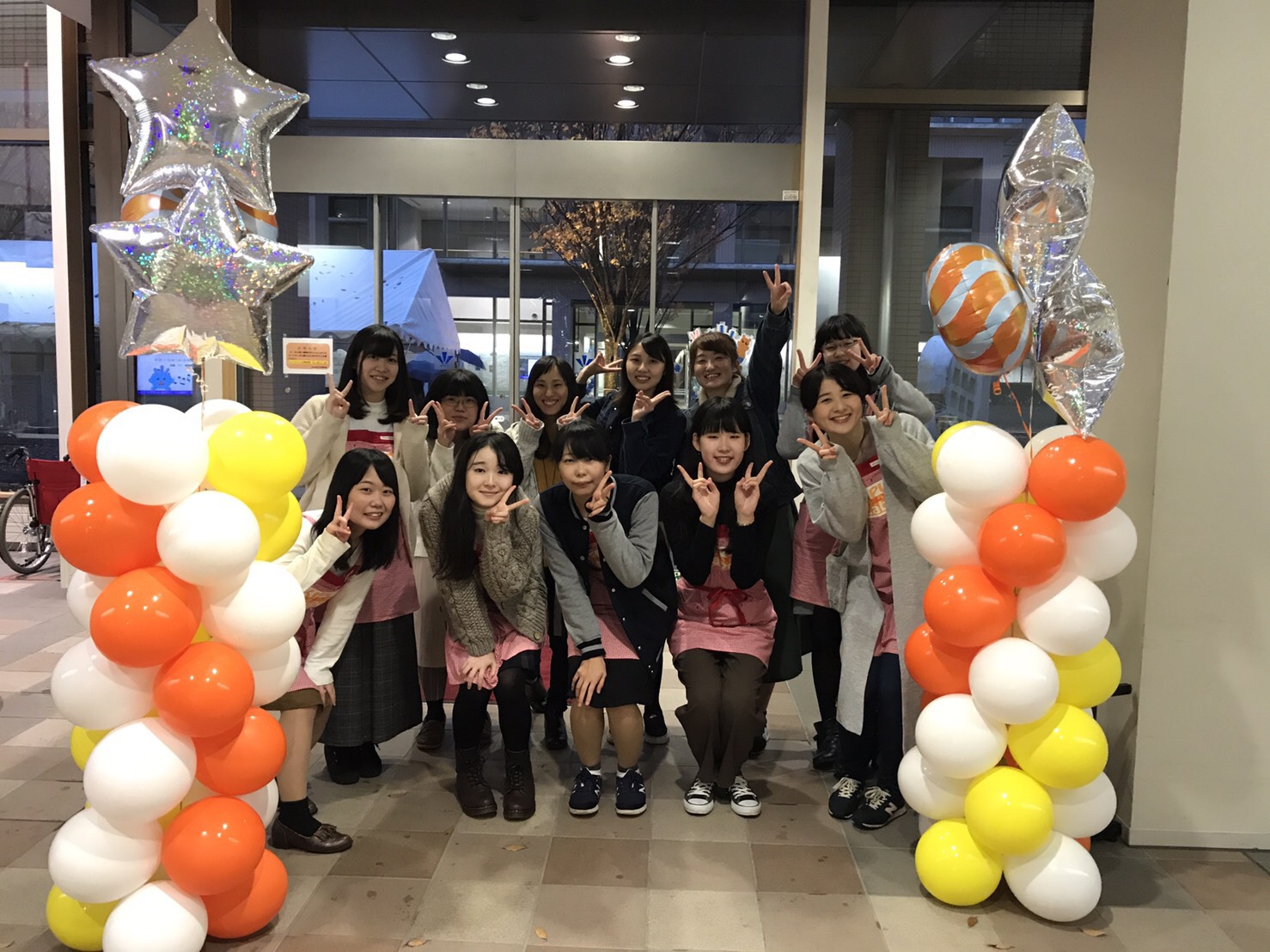 KKL