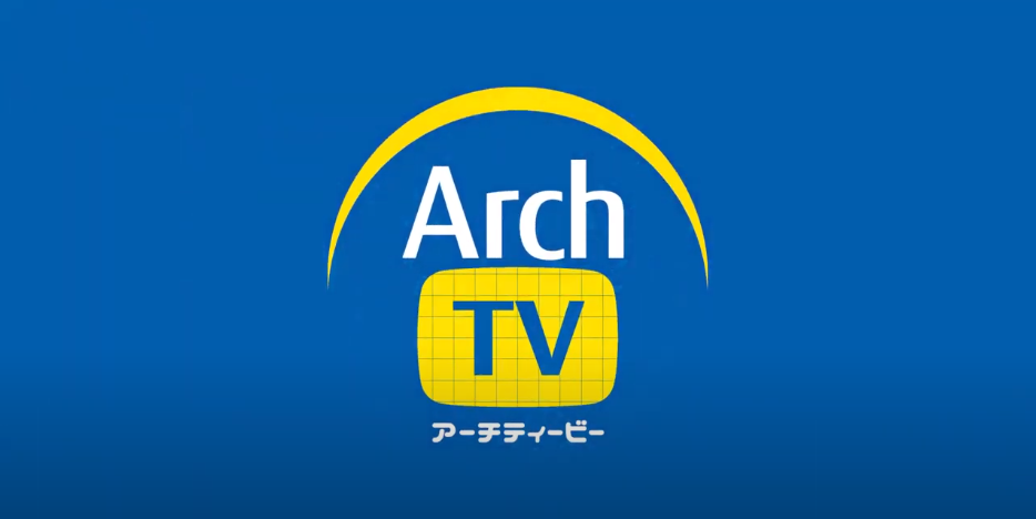 ArchTV logo blue.png