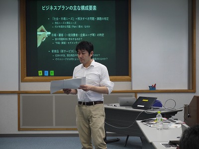 鈴木 雅之 講師