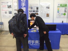 展示の様子２