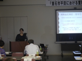 報告会の様子３