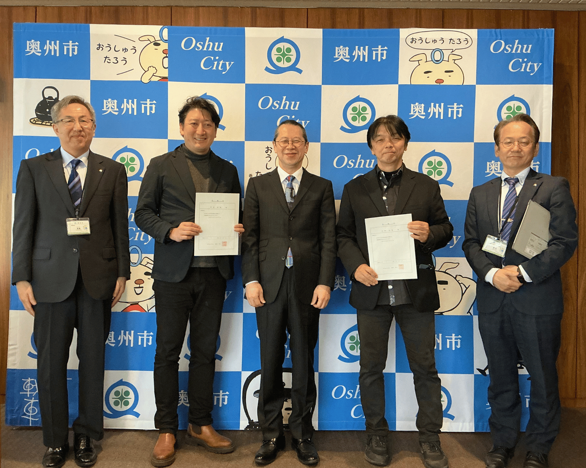 委嘱状交付式の様子
