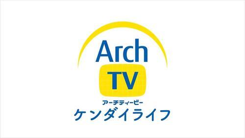 architv_top.jpg