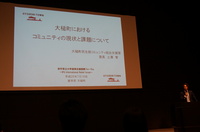 DSC09576.JPG