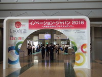 DSCF4475.JPG