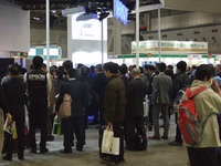 エコプロ2016(会場の様子)5.JPG