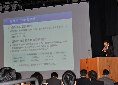 渡邊智裕.jpg