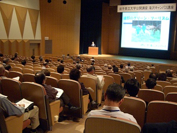 菊池新一氏2.jpg