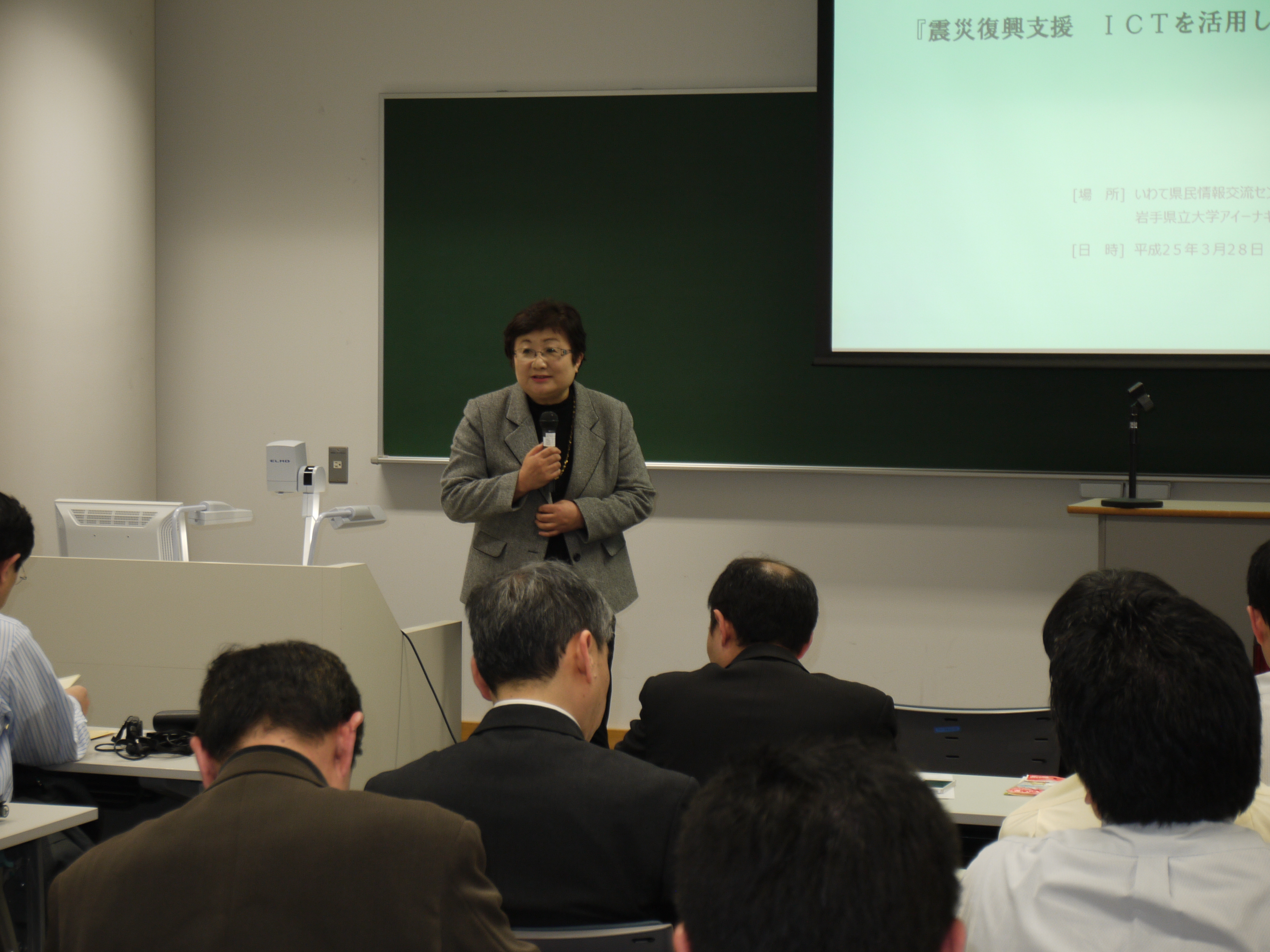 社会福祉学部小川晃子教授