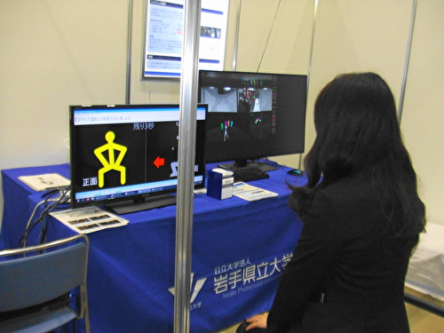 展示の様子４