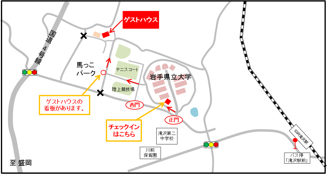 IPUゲストハウス案内図.jpg