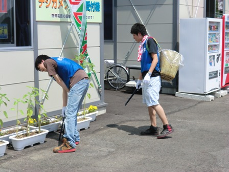 清掃活動