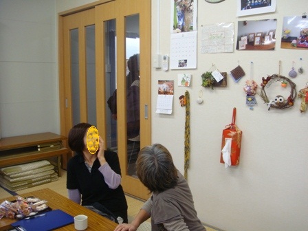 お茶っこサロン