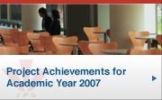 Project Achievements for Academic Year 2007