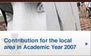 Contribution for the local area in Academic Year 2007