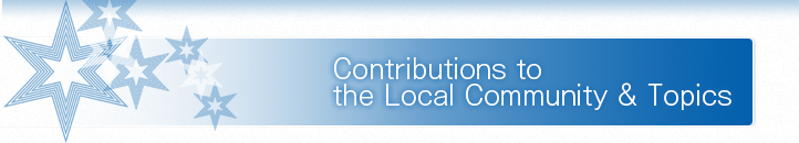 Contributions to the Local Community & Topics