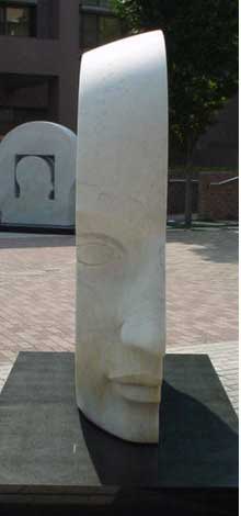 Ō