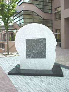 �u�l�b�g���[�N�v�����[��J�[�N�����h-1998-