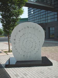 �u�m���̍L����v�����[��J�[�N�����h-1998-