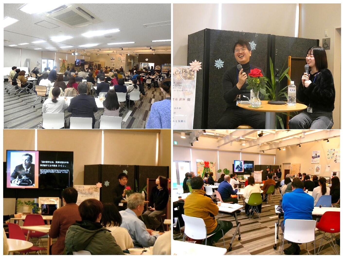 第2回イノベCafeの様子