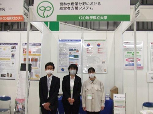 1Dayゾーン展示ブースの様子