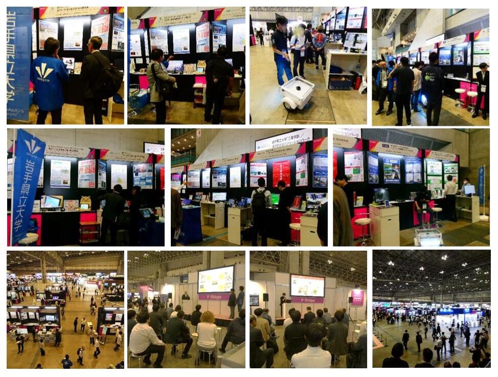 CEATEC2025の様子