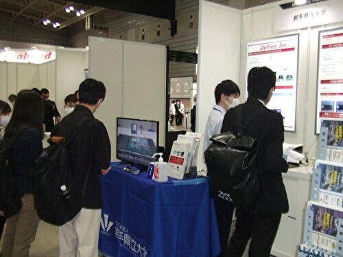 ブースの様子3