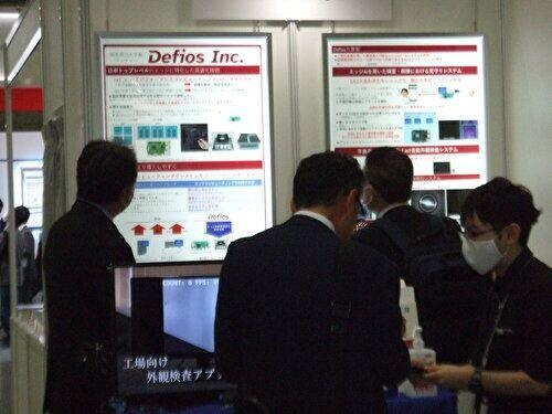 ブース来場者の様子3