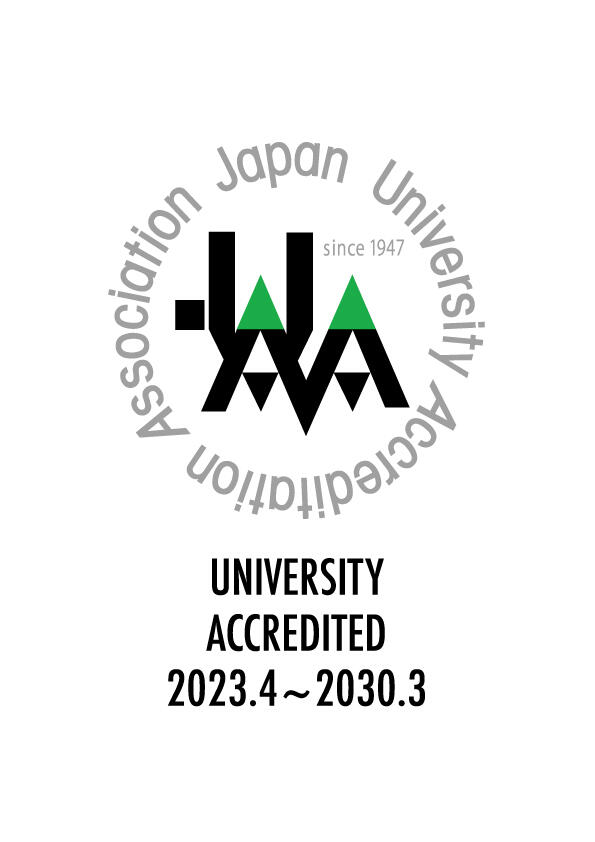令和4年度 岩手県立大学 認証評価結果ロゴマーク
