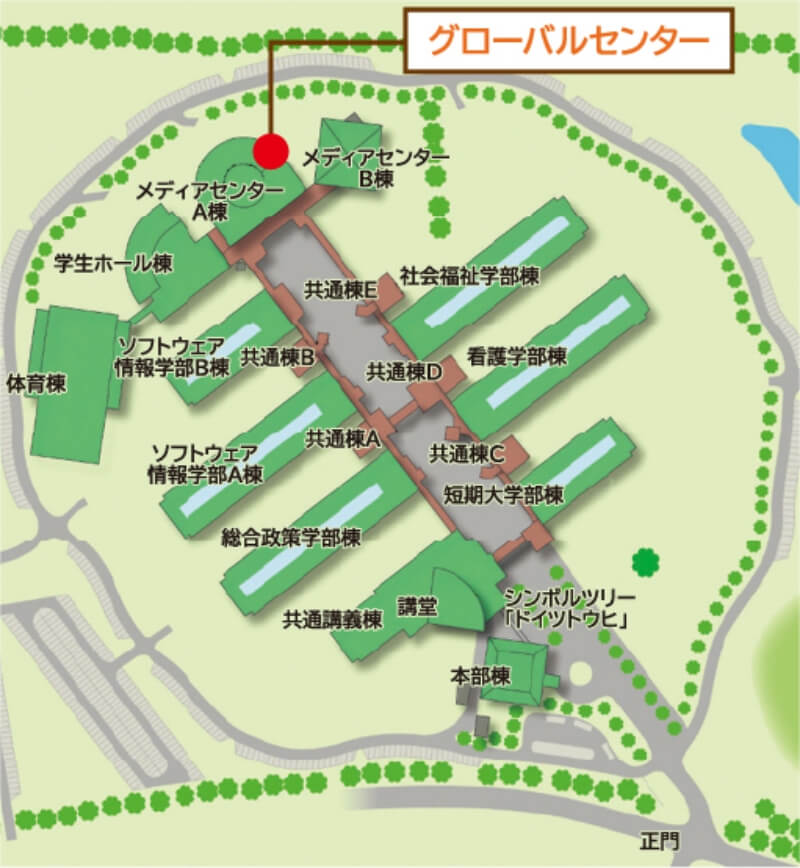グローバルセンター所在地のマップ。正門からまっすぐ先にあるメディアセンターA棟3階の多目的スペース 風のモント内にグローバルセンターが所在している。