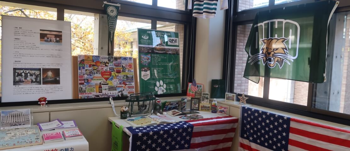 大学祭海外研修パネル展示の写真