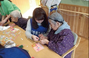 Introduction to the Faculty of Nursing, Iwate Prefectural University