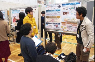 Introduction to the Faculty of Software and Information Science, Iwate Prefectural University