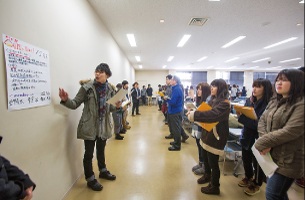 Introduction to the Faculty of Policy Studies, Iwate Prefectural University