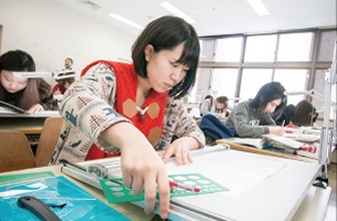 Introduction to the Department of Life Science, Morioka Junior College, Iwate Prefectural University