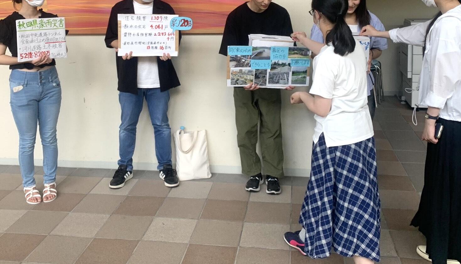 ボランティア活動の様子