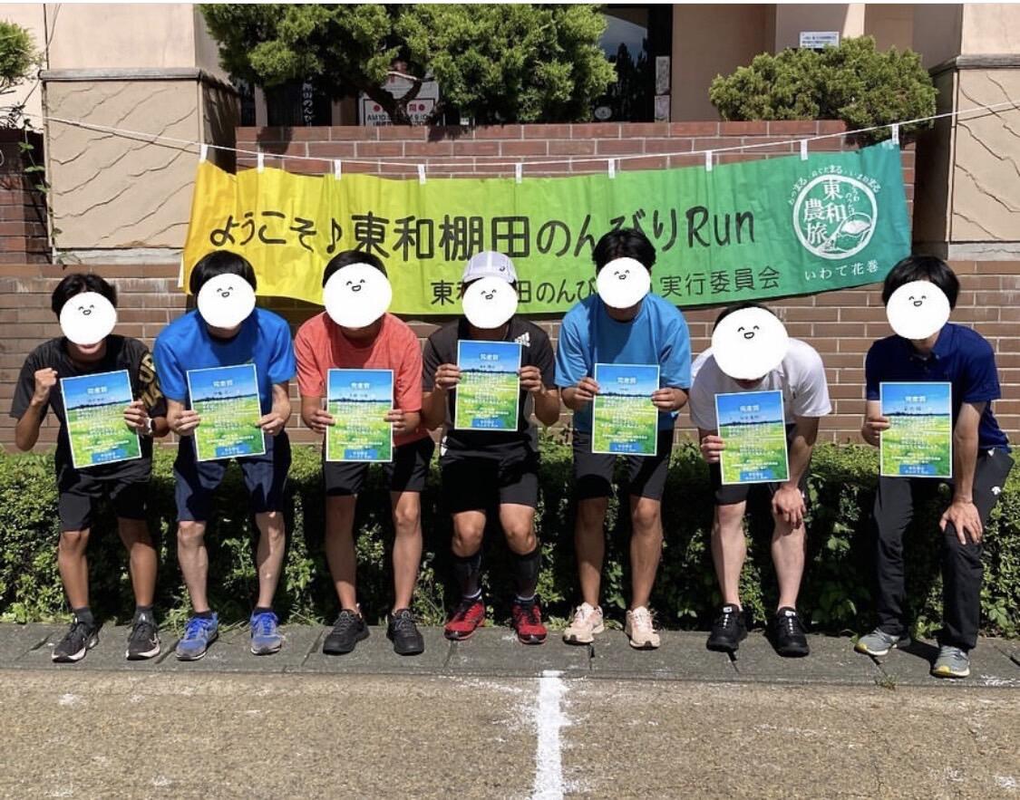 陸上競技部集合写真