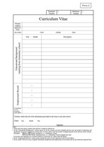 Software and Information Science Form(Master's Program)(PDF does not include Form B)