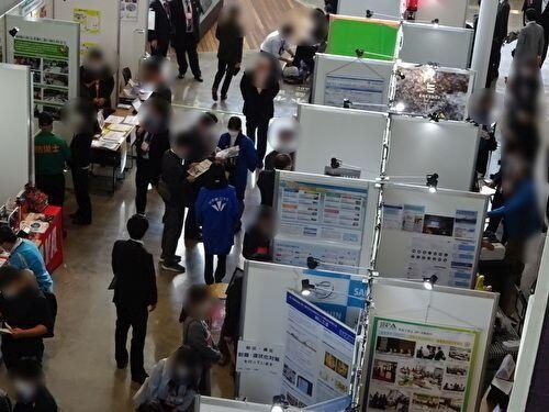 ぼうさいこくたい2021 ブース全景