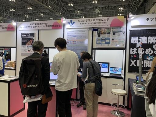 「CEATEC JAPAN 2022」ブースの様子