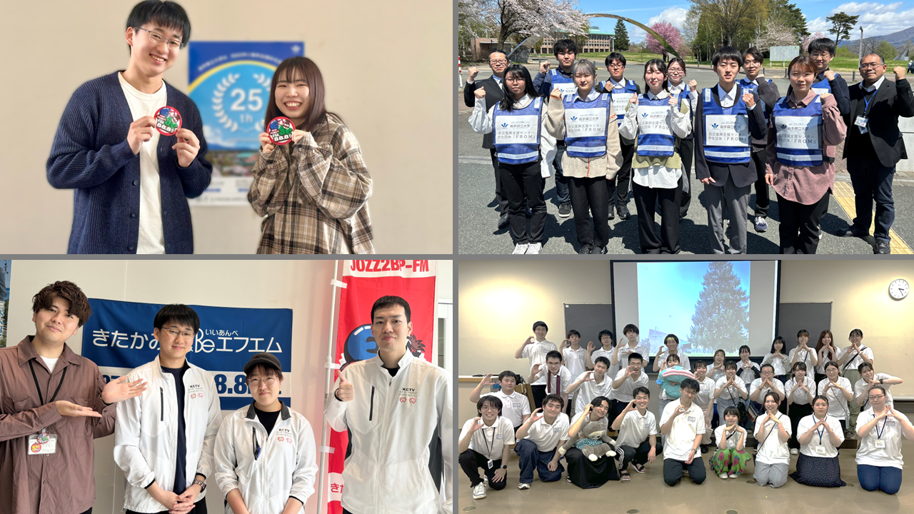 ソフトウェア情報学部の本田啓人さん