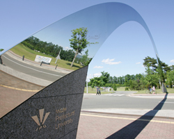 岩手県立大学アーチ