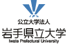 Iwate Prefectural University