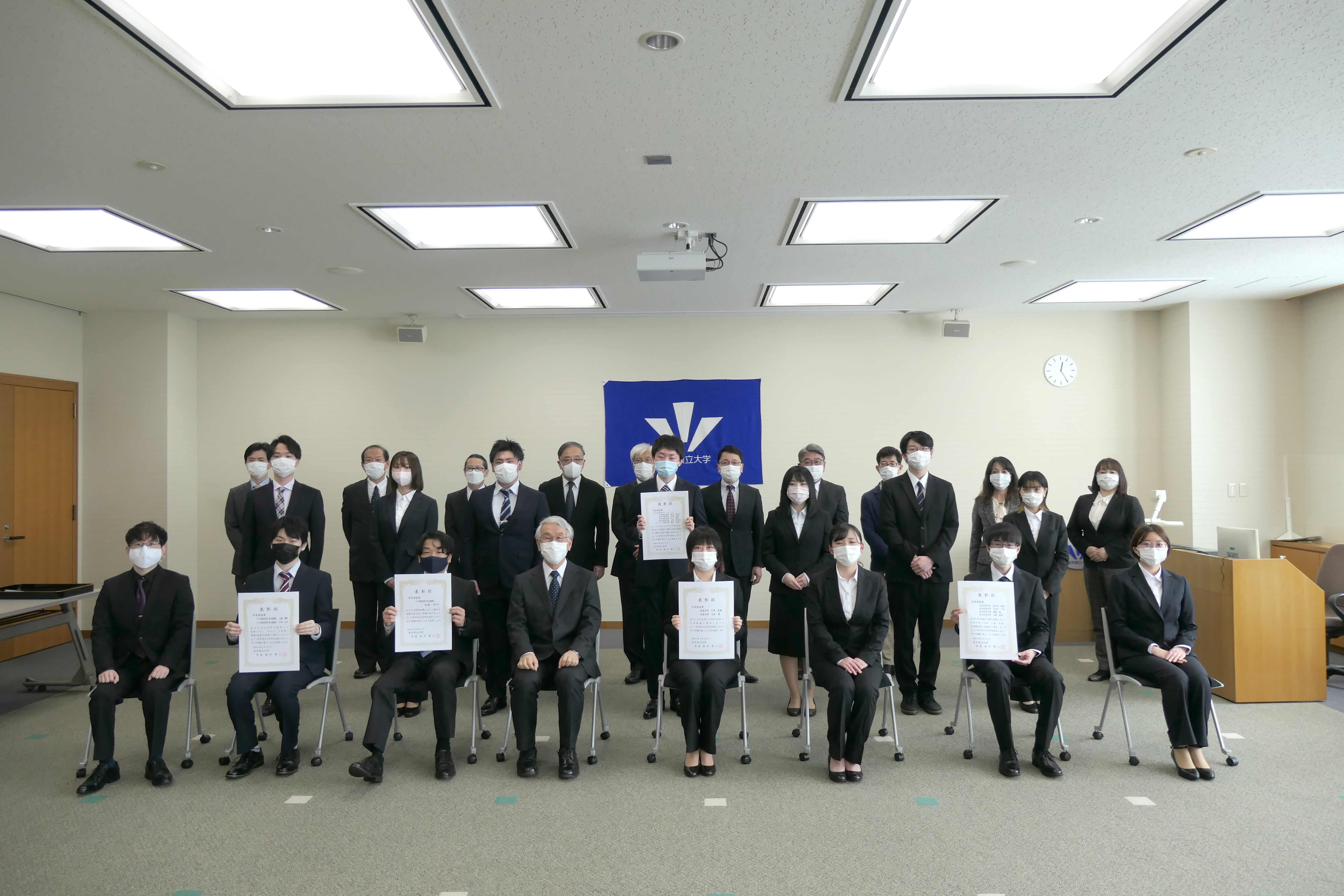 令和3年度学長奨励賞授与式