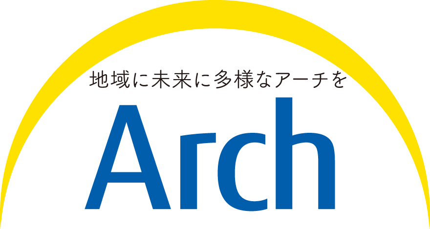 岩手県立大学広報誌WEB版 県立大Arch!