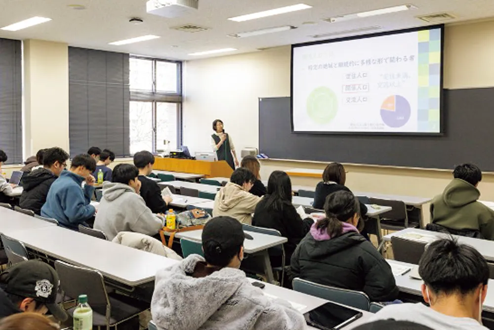 市民協働論の授業風景