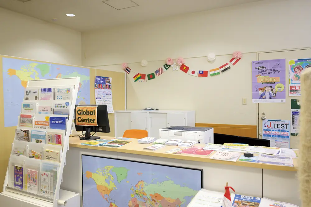 グローバルセンターの様子